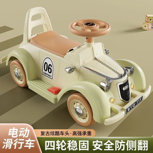 Babypure shine new children's electric four-wheel car anti-rollover male and female baby toy charging can sit on people retro toy car princess pink high configuration dual drive + early education music + large battery + remote control