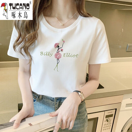 
Woodpecker (TUCANO) pure. Cotton short-sleeved T-shirt women's loose and versatile fashionable printed white T-shirt summer 2025 new top Z-9793 white M (recommended 80-105Jin [Jin equals 0.5 kg])