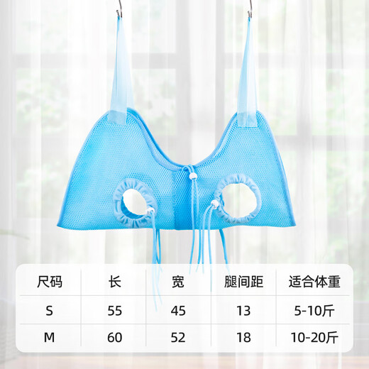 Qi Oh cat bathing artifact, cat washing bag, grooming hammock, nail clipper, anti-scratch and anti-biting fixed bag, hanging Baoding bag, cat washing bag M (tightness adjustable, anti-breakaway)