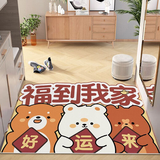 Beiyan no-wash door mat entry door mat pvc cute cartoon home entrance carpet can be cut and stain-resistant mat three dogs-welcome home width 80* length 100cm thickened thickness