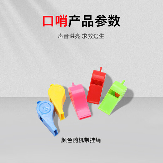 Gangqi fire emergency kit 6-piece set fire escape fire blanket gas mask respirator face shield emergency lighting flashlight safety rope home hotel enterprise emergency kit