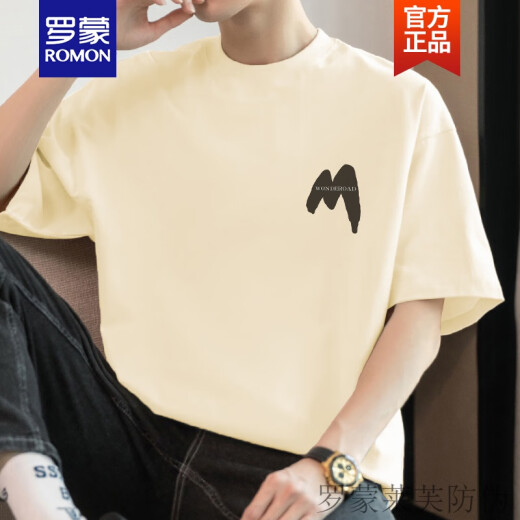 罗蒙（ROMON）260g美式重磅t恤男短袖纯棉圆领上衣服夏季潮流宽松全棉半袖体恤 M09-694咖啡色 XL 【140-160斤】