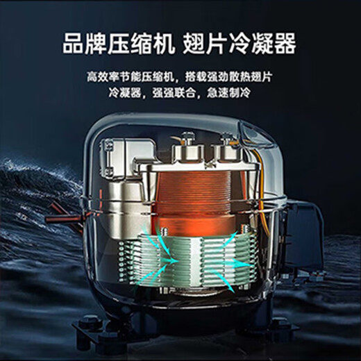 汉美驰制冰机小型迷你家用全自动制冰盒冰块商用奶茶店宿舍造冰机冰块机办公室冷饮雪花机IM12101