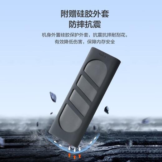 Made in Tokyo, M.2 NVMe 10Gbps single protocol mobile solid state drive box USB3.2 suitable for laptop Apple 15 external SSD mechanical hard drive box