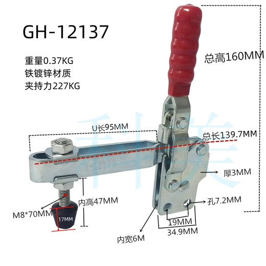 Customized straight seat quick fixture clamp clamp clamp head clamp GH 12135 12137 101DI 101 12401