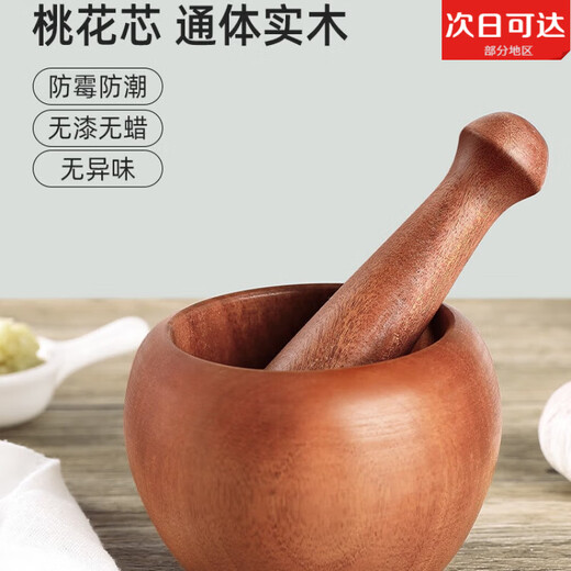 Craftsman Time Wooden Manual Garlic Pounding Artifact Crush Garlic Press Garlic Mash Jar Pound Medicine Jar Grinding Bowl Garlic Mortar Natural Mahogany Core Wooden Garlic Pounder (Small) Spoon