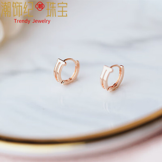 DL 1998 Fat Donglai same style 18k rose gold earrings, simple style, small earrings plated with mini circles, niche design, fashionable, rose gold, striped style 1 pair