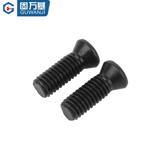 Guwanji 12.9 level plum blossom screw CNC cutter shaft screw milling cutter blade tool screw national standard fasteners M4x10 (20 pieces)