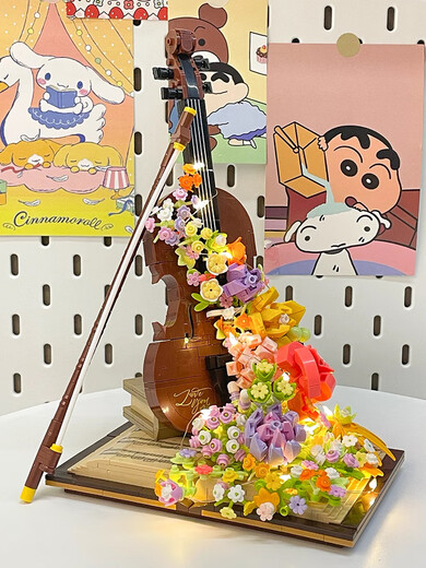 LEGO White Swan Piano Instrument Bloor Block Assembly Violin Guitar Bouquet Girl Ornaments Girl Toys Flowers Piano-841 con Atmosphere Light