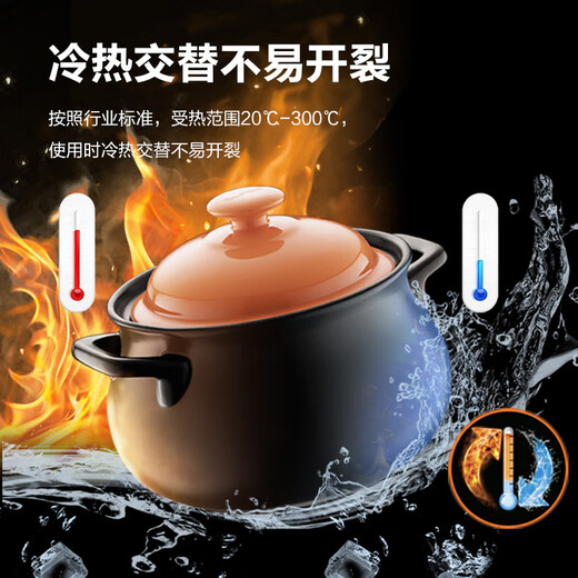 SUPOR casserole soup pot stew pot 6.0L health pot high temperature resistant non-cracking ceramic pot
