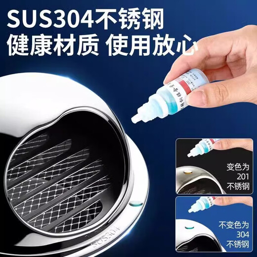 达居匠304不锈钢风帽油烟机风帽排气罩外墙烟道防风罩 开孔100mm