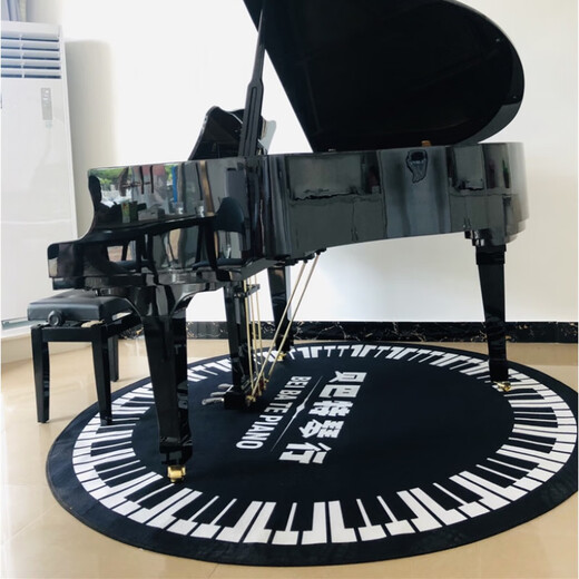 Dreamweaver Grand Piano Round Carpet Stool Non-slip Mat Washed Keyboard Staff Notes Thin Style Can Be Customized Black with Keyboard in Stock Small Keyboard in Stock 3 Meters Full Round