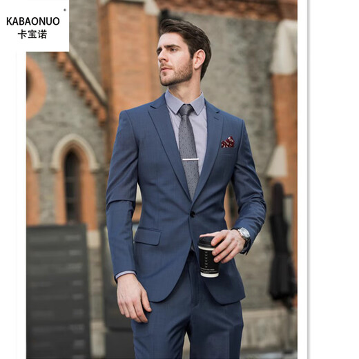 Carbonau wool blue British yuppie suit suit men's suit jacket casual engagement groom wedding formal wear anti-wrinkle glazed blue one button 42 tops trousers size remarks