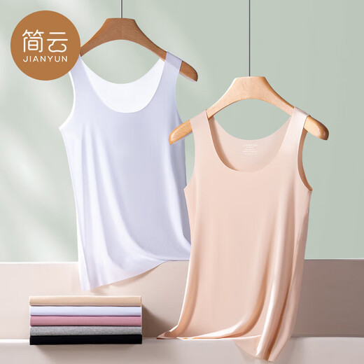 Jianyun Modal Seamless Camisole Women's Slim Fit Sports Fitness Sleeveless Bottoming Shirt Thin Top Four Seasons