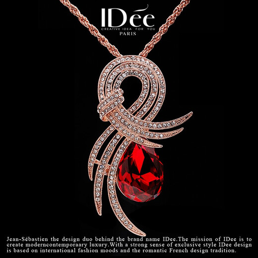 IDee CREATIVE IDER FOR YOU France IDee fashion brooch women's corsage temperament niche design pin light luxury autumn and winter accessories birthday gift custom brooch sweater chain 3.8*6.5CM75+5CM