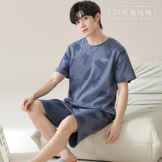 Modal 7A Antibacterial Pajamas Men's Summer Pure Cotton Short Sleeve Shorts Casual New Teen Home Clothing Set NSN13803 XL