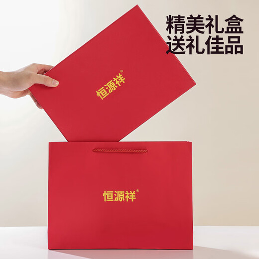 Hengyuanxiang Cashmere Scarf Men's Autumn and Winter Classic Plaid Warm Scarf for Boyfriend's Birthday Gift Box Black