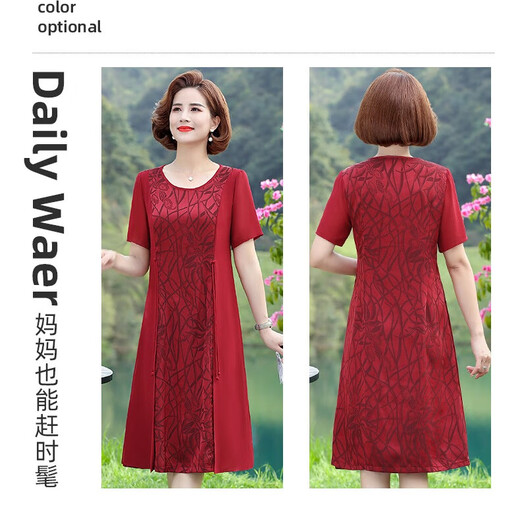 Zhidoudoum de edad de mediana edad y ancianos, vestido de verano, falda de cheongsam de moda, falda de estilo nacional de manga corta de verano de mediana edad de 50 años, 6625 rosa, un tamaño XL, recomendado, dentro de 100 Jin [Jin equivale a 0.5 kg]