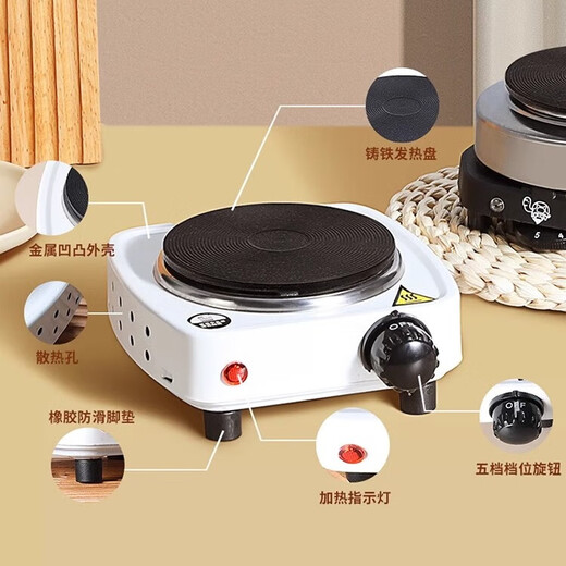 MONDINO Moka pot electric stove, small multi-functional household electric ceramic stove for making coffee and water, electric water stove, tea stove base, 500W round silver electric stove, five-speed adjustment