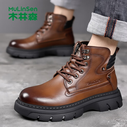 Mulinsen men's boots autumn and winter men's British retro Martin boots thick-soled heightened work boots wear-resistant high-top leather boots cotton boots brown four-season model 41
