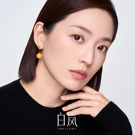 Bailan Beeswax Earrings for Women 925 Silver Earrings Design Light Luxury Fashion Light Luxury Elegant Temperament Birthday Gift for Wife S925 Silver & Beeswax