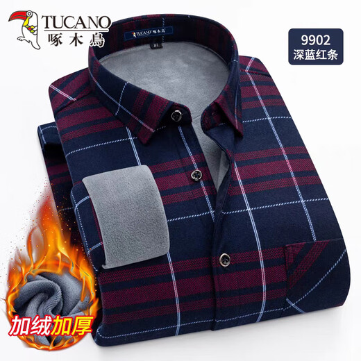 Woodpecker velvet thickened warm long-sleeved shirt men's autumn and winter new warm plaid business shirt middle-aged and elderly dad men's clothing 1XM21/BN08-9902 velvet thickened 4XL