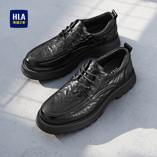 Hailan Home HLA Lederschuhe für Männer Business Casual Height-verstärkt atmungsaktiven Arbeitskleidung Herrenschuhe Haagzm2dbi044 Black 40