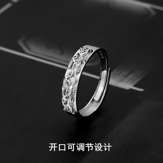 Fat Donglai's same high-quality Pixiu silver ring S925 sterling silver transfer ring for men and women, domineering and fashionable Pixiu ring (opening design) + safety card, opening adjustable