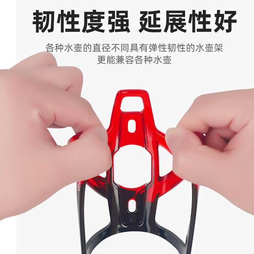 HAWEIWIND Bicycle Water Bottle Cage Bicycle Water Drain Bracket Water Cup Holder Universal Mountain Bike Road Bike Cycling Equipment Accessories Pure Black (Free Tools + 2 Screws)