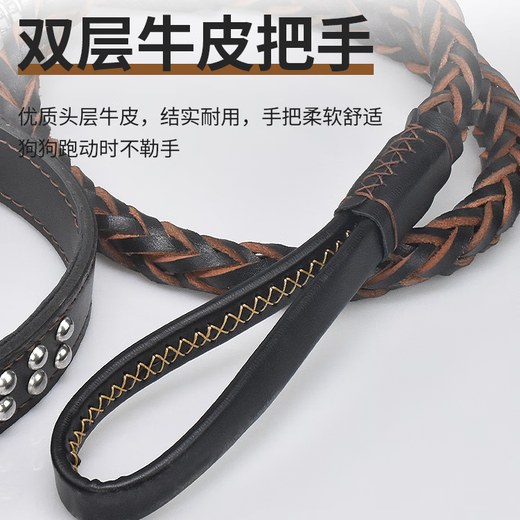 PPO genuine leather collar cowhide dog chain explosion-proof dog leash medium and large dog golden retriever German shepherd dog walking rope collar red brown L size - suitable for 25-70 Jin Jin equals 0.5 kg.