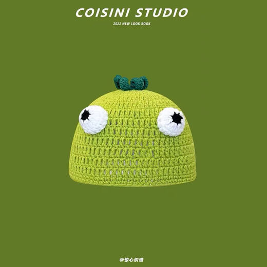 Meilun Mei Pian's same style cute and funny woolen hat for women, autumn and winter warm ear protection cartoon green knitted pullover hat for men, green frog headband M (56-58cm)
