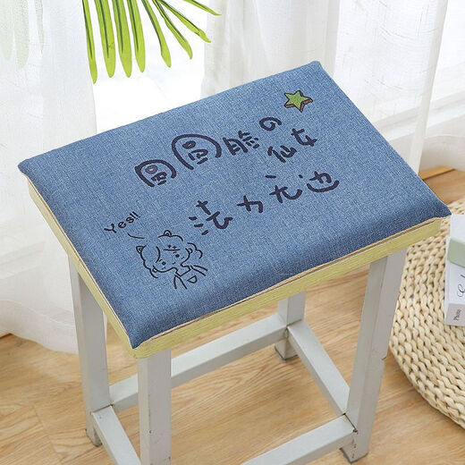 Yingzhu'er student seat cushion, removable and washable soft butt pad, memory foam classroom chair square stool, factory dormitory stool seat cushion for all seasons, rides the wind and waves, 34*24*3cm memory foam (double buckle)