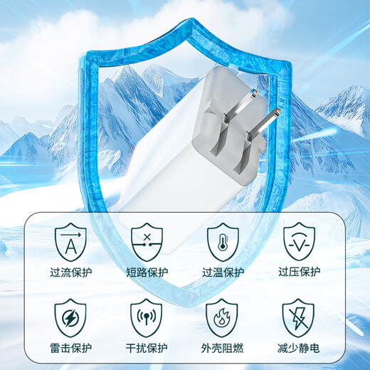 ANFEI苹果电脑充电器A1466 A1369 A1502 A1278适用于笔记本Macbook iPad Air Pro旅游款电源适配器45W60 14.85V3.05A 45W 【直头T头】 磁吸