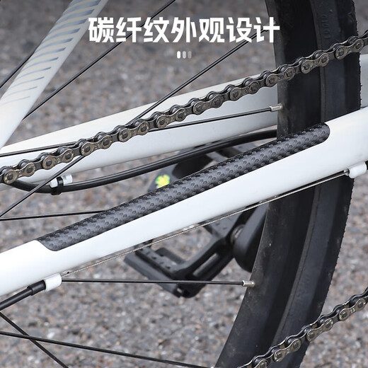 
West Biking (WestBiking) bicycle chain guard sticker mountain road frame protective film bicycle line tube anti-scratch anti-scratch sticker equipment black [carbon pattern] main sticker *1 + secondary sticker *2