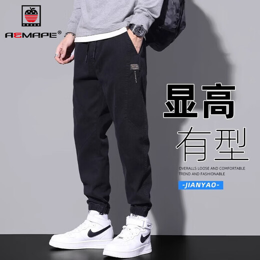 AEMAPE Jeans Men's Men's Deventy Ties Loose Pants Pelled Pelled Men's 2025 Spring and Summer Nuevo estilo más Pantalones Casales de Vellena Men 9859 Negro Plus Fleece l