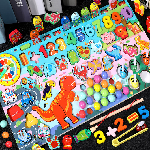 Bonath Children's Early Education Puzzle 1-23-6 ans Numéro Cognitive Building Blocs Baby Intelligence Development Toys for Boys and Girls New Dinosaur Lettres numériques