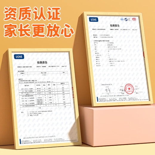 反转彩色手指画颜料幼儿园儿童印泥多色手印印盘指印画可水洗手掌指纹画 24色【塑盒装】+画卡 