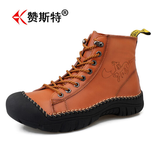 ZANSTE LUMBRE LUMBRE MARTIN BOOTS MENSE de grande taille Men de grande taille à deux couches Simple Outdoor Outdoor Casual Men's Boots Anti-slip, résistant à l'usure et absorbant les chocs (ZST833) 41