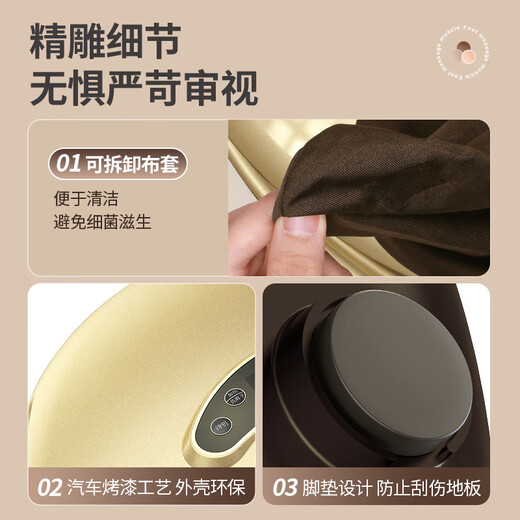 奥克斯（AUX)足疗机脚部按摩器足底加热多功能按摩仪送父亲母亲节日礼物 【旗舰款】气囊按摩/3大模式/无线遥控/土豪金