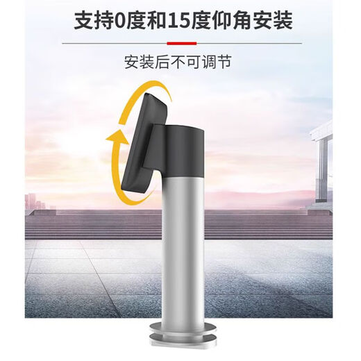 人脸机K1T6QTF72M 673M 671BM 342341立柱支架DS-KAB3-ZU 8寸人脸遮阳罩