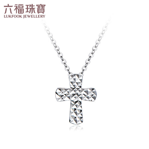 Lukfook Jewelry Platinum 950 Cross Shape Platinum Necklace Turned Chain Chain Price G07TBPN0031 1.96g (including labor cost 223 yuan)