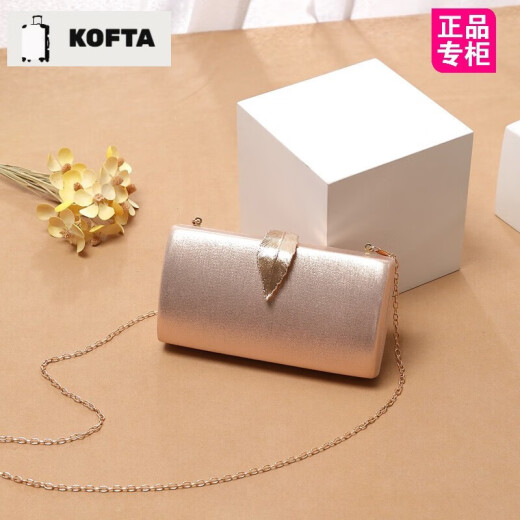 KOFTA品牌 手包女2025时尚手拿名媛包配旗袍的包宴会包手拿包生日礼物 金色