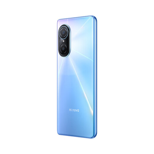 HI nova9 SE  华为智选全新国行 5000万像素60W快充120Hz刷新率骁龙695芯 梦幻冰蓝 5G 8GB+256GB 6.78英寸 简配