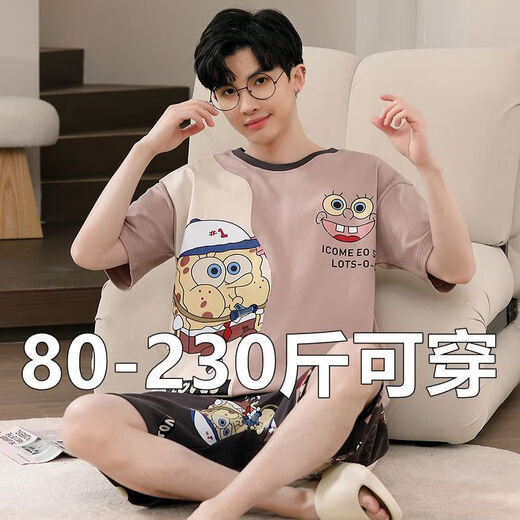 Qing Zhongqiao Pajamas Summer à manches courtes pour les adolescents en été mince été Casual Plus Fat plus Fat plus taille pour hommes Home Clothing 6623 Mignon Dog M Étudiant [80-120Jin [Jin est égal à 0,5 kg]]]
