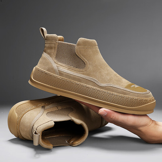 Chaussures masculines Chaussures décontractées chaussures de pied à la mode