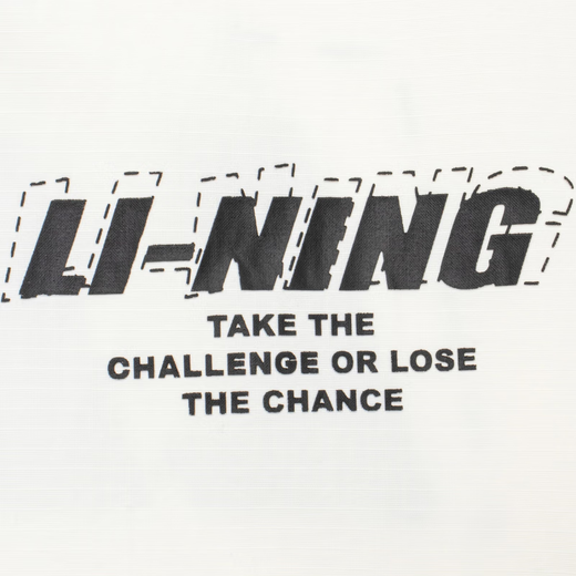 LI NING (LI-GIRA) CABNACIÓN DE CORQUITORES PARA HOMBRES Y MUJER MISMO ESTILO LOGO PROTECCIÓN DE PROTECCIÓN DE LO HOJA DE LOGO DE LOTU