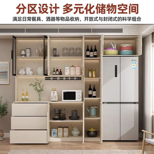 溥畔餐边柜酒柜一体靠墙高柜嵌入式冰箱 款11165*60*240奶白