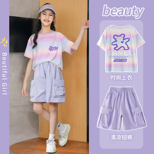 Pitt Pitt Girls Manga corta Summer Children 2025 Nuevo ropa deportiva de secado rápido Ropa para niños de dos piezas de dos piezas 10 años 9852 Color de gradiente + 18442 pantalones morados 170 cm