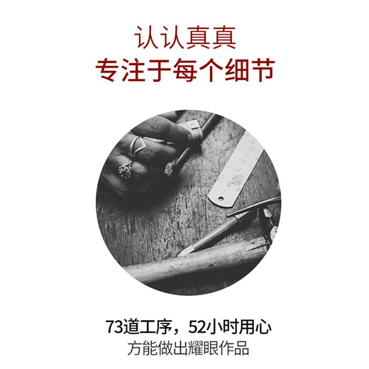 MZMZ platinum couple ring pt950 platinum pairing ring ancient love token to send girlfriend Valentine's Day birthday gift next day delivery/light luxury three life oral pairing ring