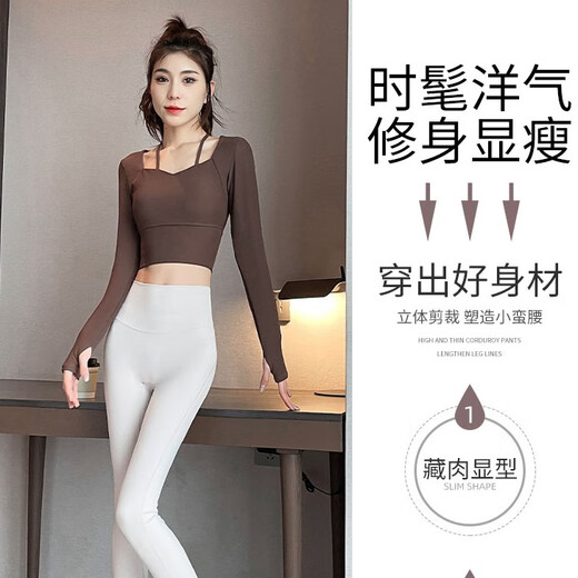 Aimengniao Yoga Suit Women's Pilates Training Suit High-end Fitness Running Suit Shark Pants with Breast Pad Long Sleeve Suit Pink + Medium Gray M